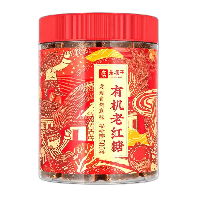 食得·安享