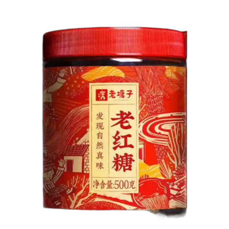 食得·安享