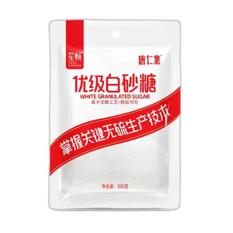 食得·安享