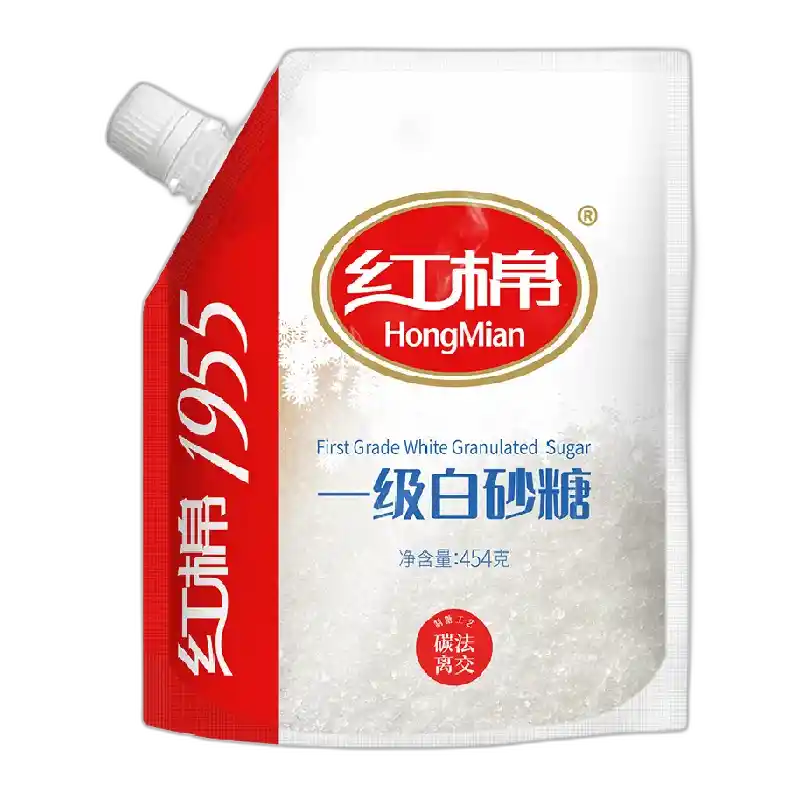 食得·安享