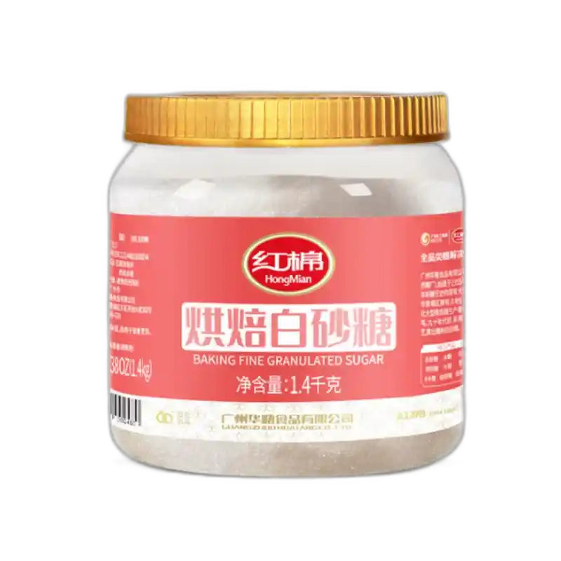 食得·安享