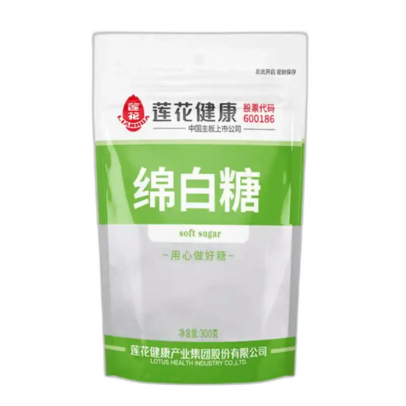 食得·安享