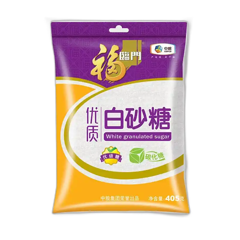 食得·安享