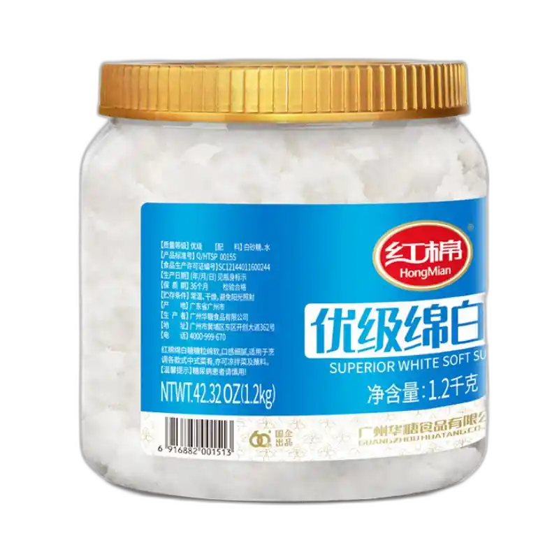 食得·安享