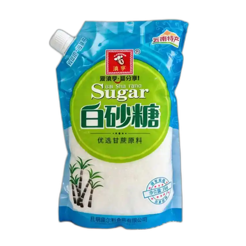 食得·安享