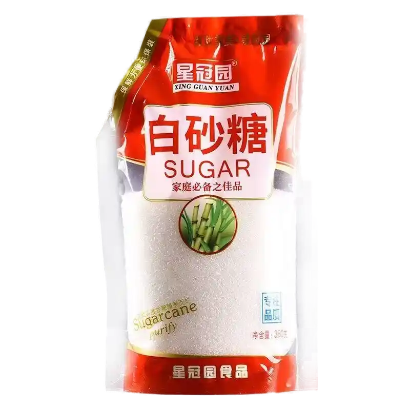 食得·安享