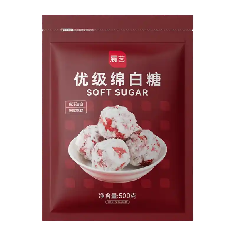 食得·安享