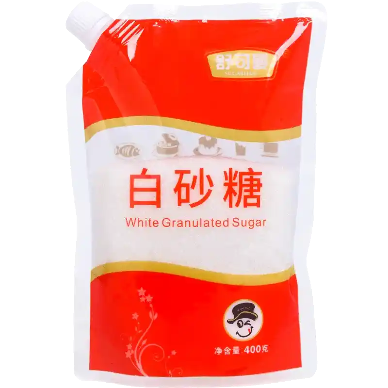 食得·安享