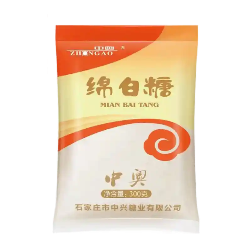 食得·安享