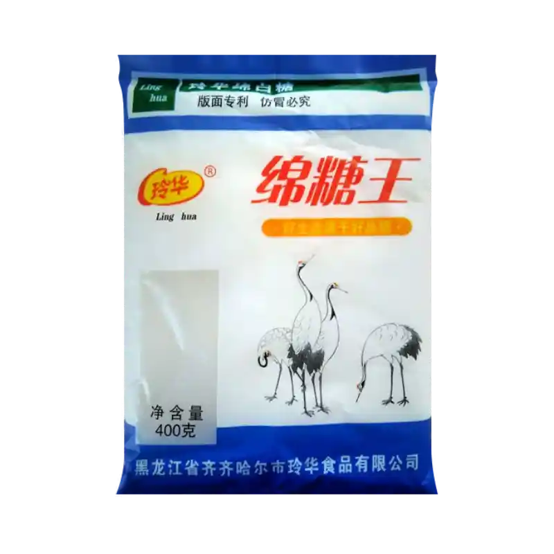 食得·安享