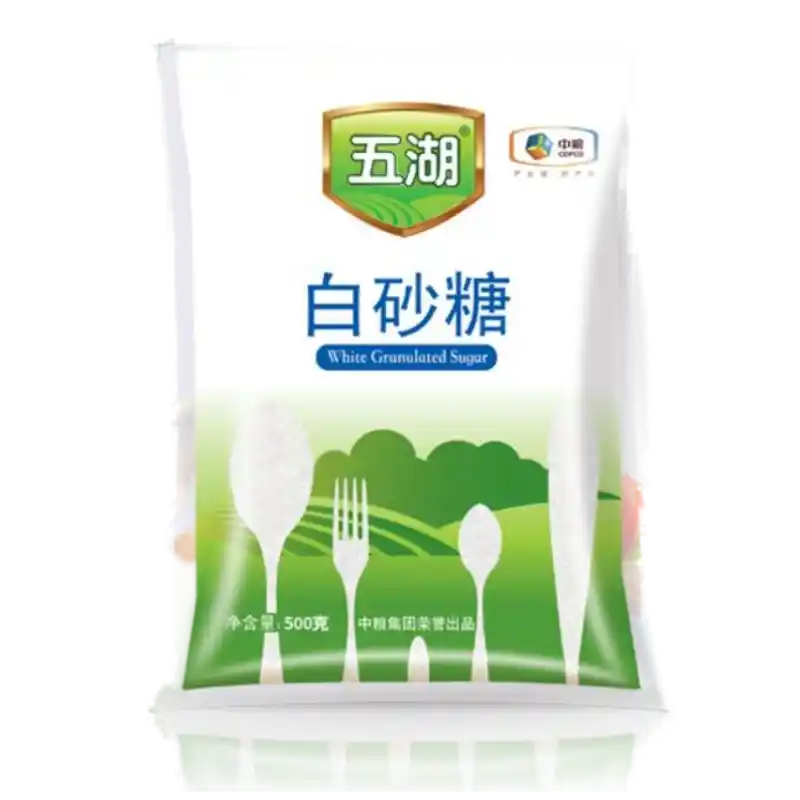 食得·安享