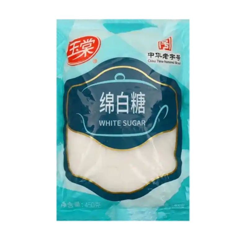 食得·安享
