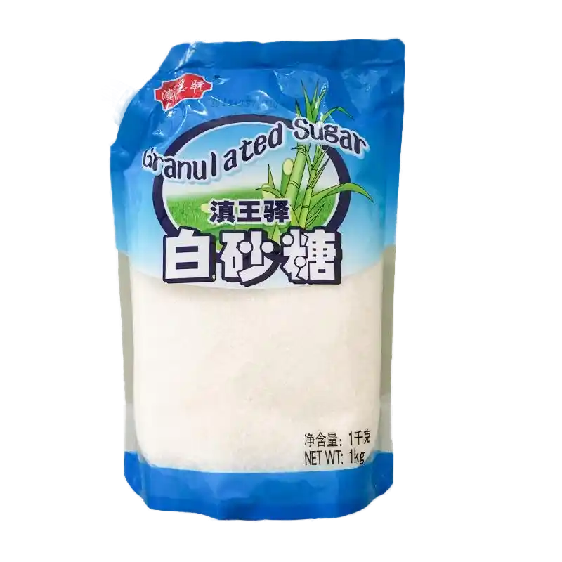 食得·安享