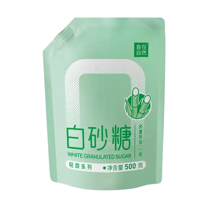 食得·安享
