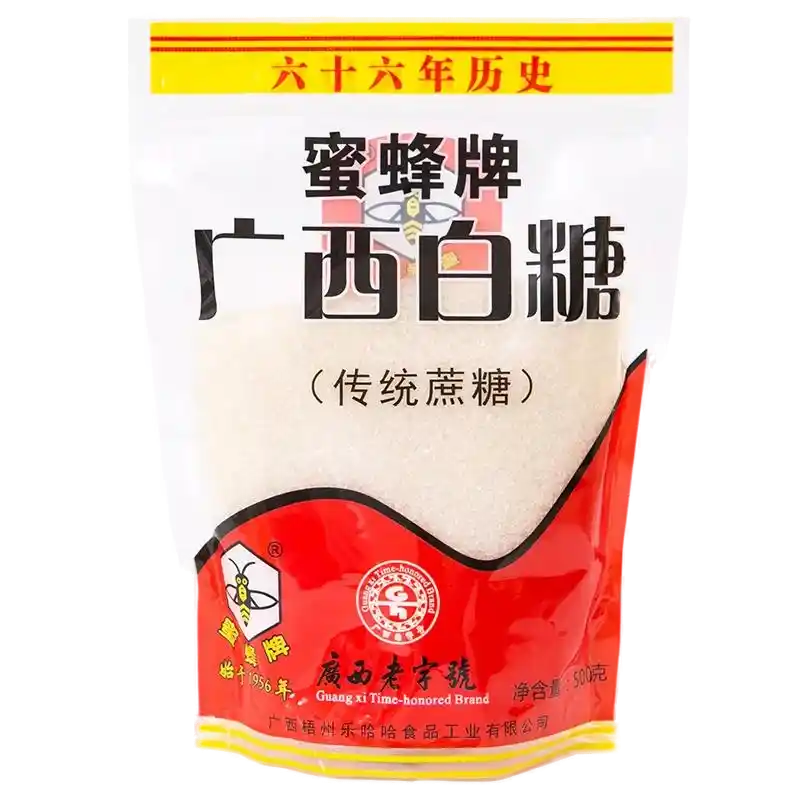 食得·安享