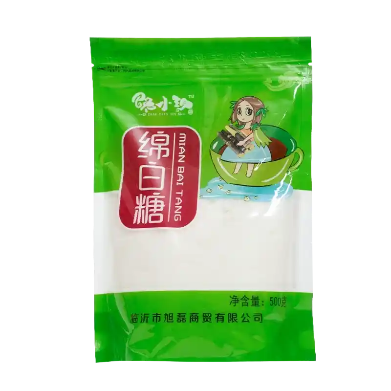 食得·安享