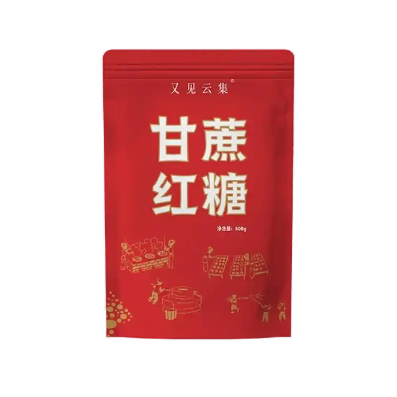 食得·安享
