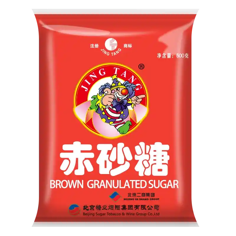 食得·安享