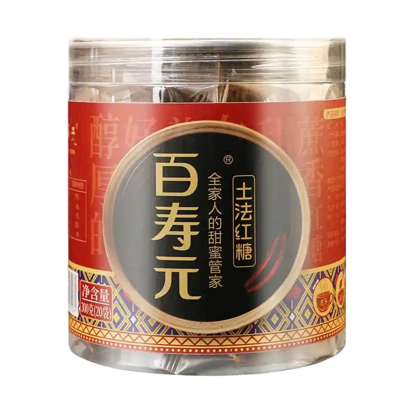 食得·安享