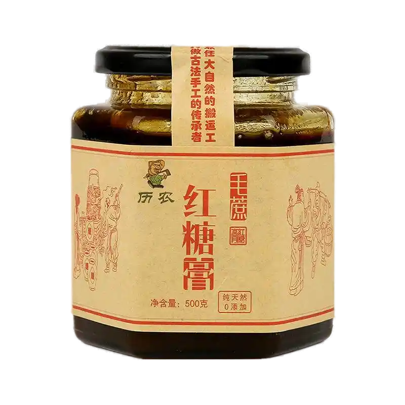 食得·安享