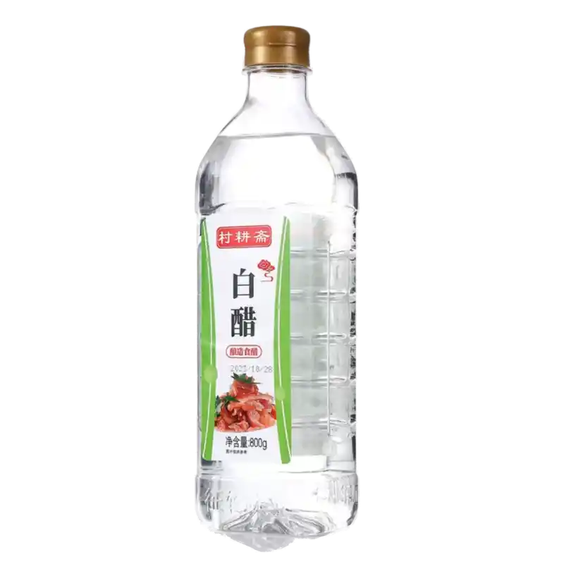 食得·安享