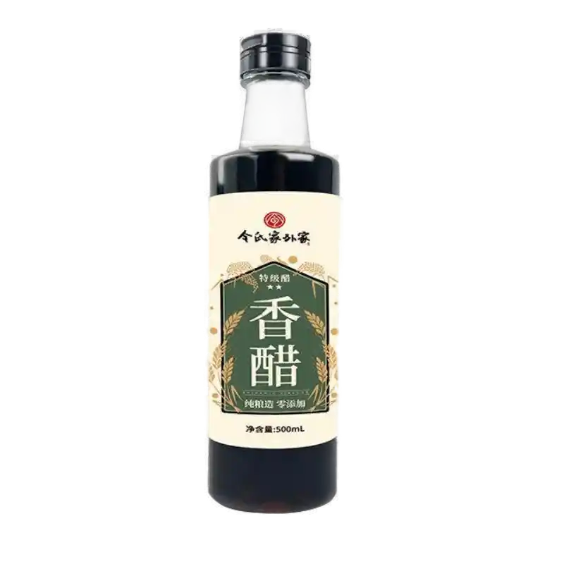 食得·安享