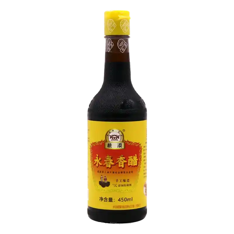 食得·安享