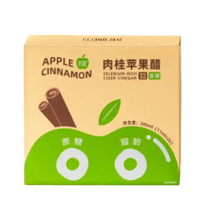 食得·安享