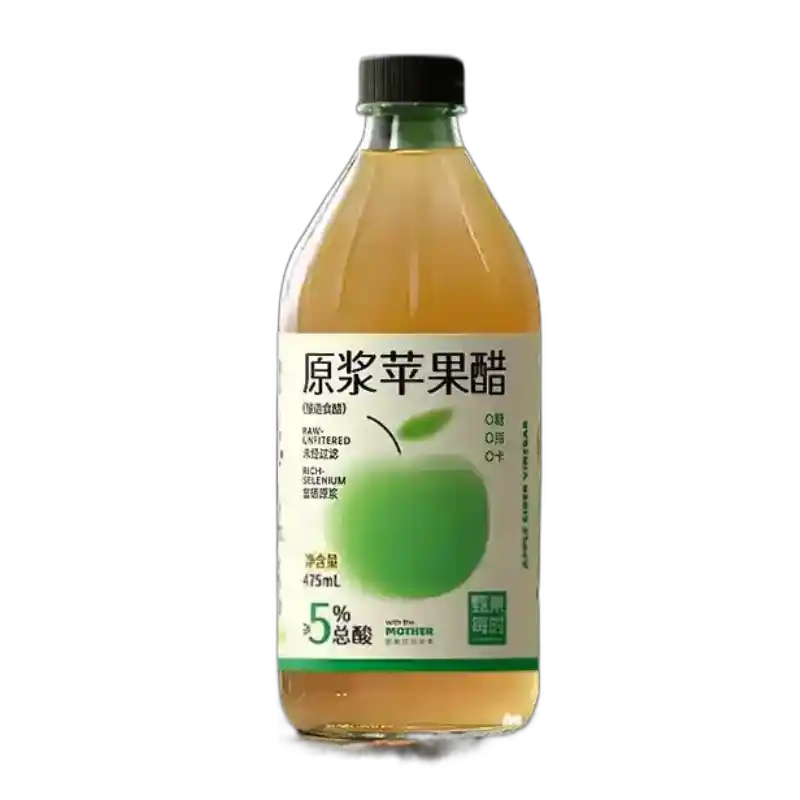 食得·安享