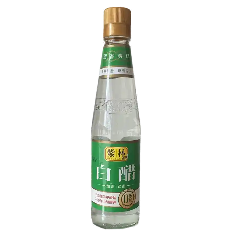白醋