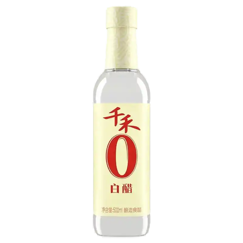 食得·安享