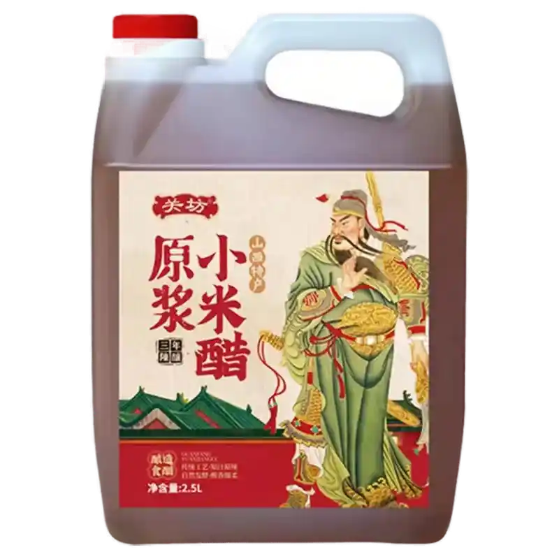 食得·安享