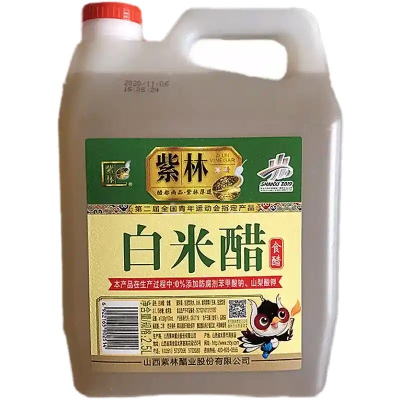 食得·安享