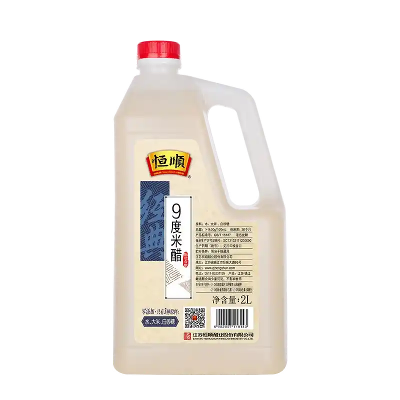 食得·安享