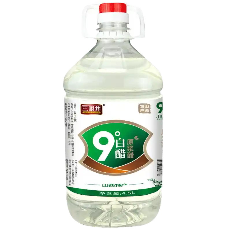 食得·安享