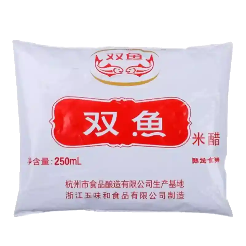 食得·安享