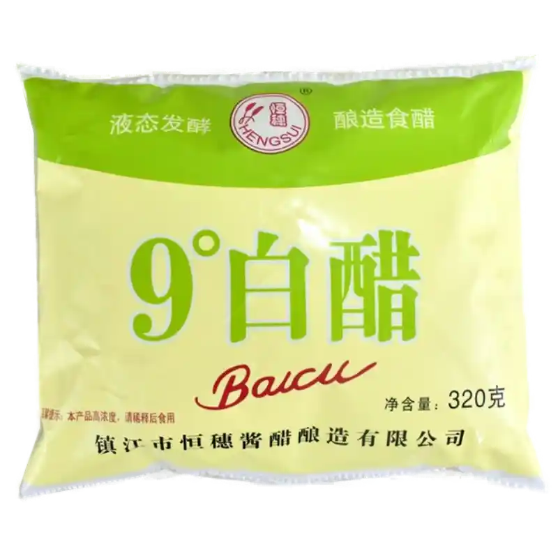 食得·安享