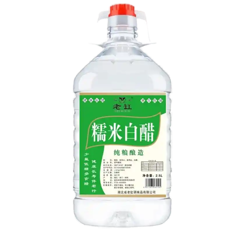 食得·安享