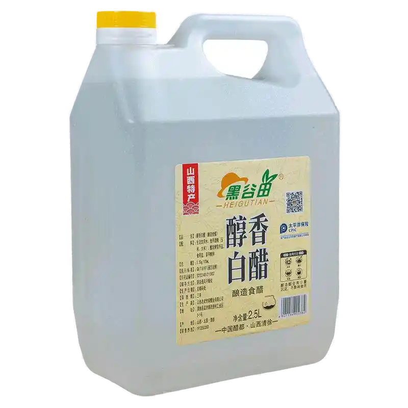 食得·安享