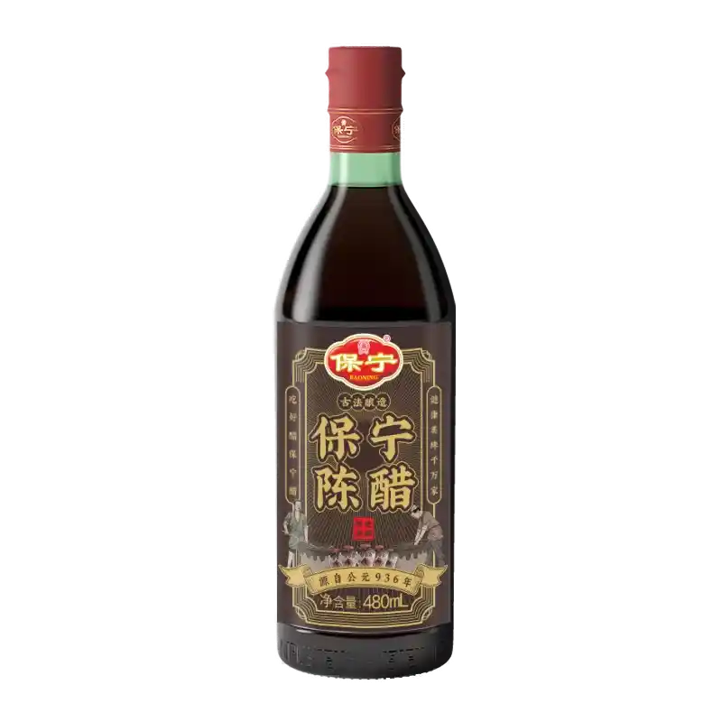 食得·安享