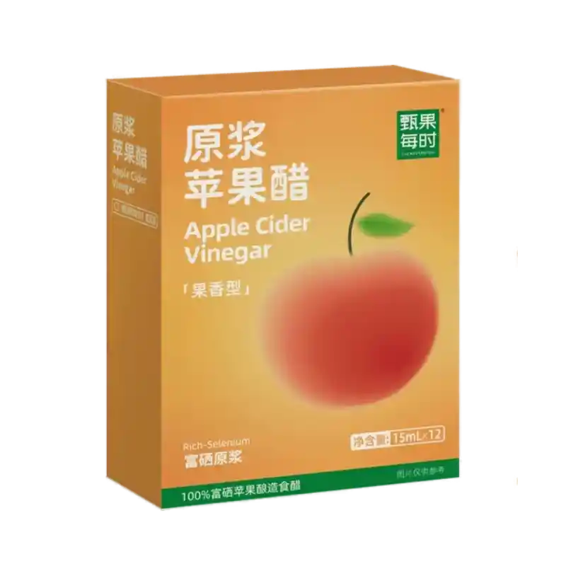 食得·安享
