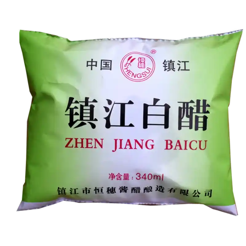 食得·安享