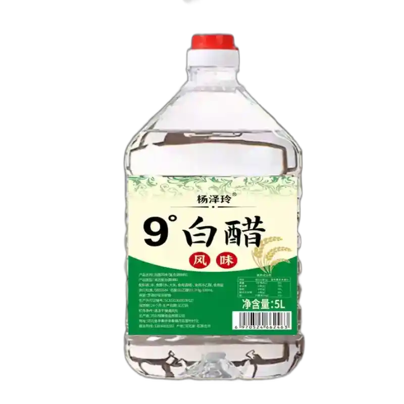 食得·安享