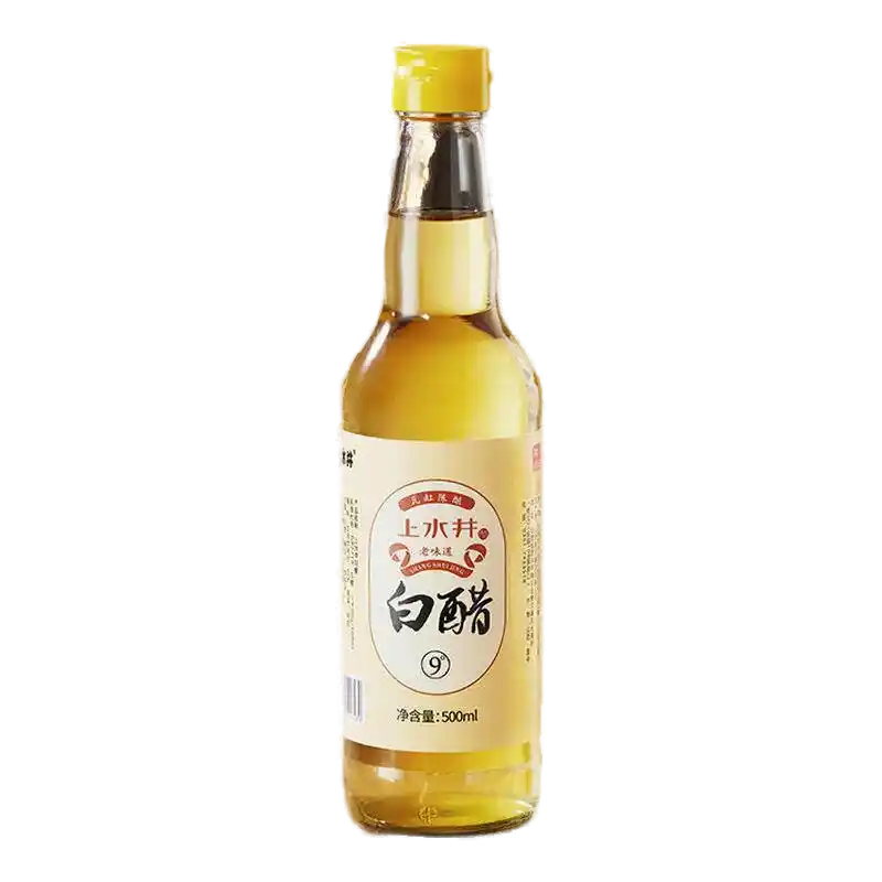 白醋