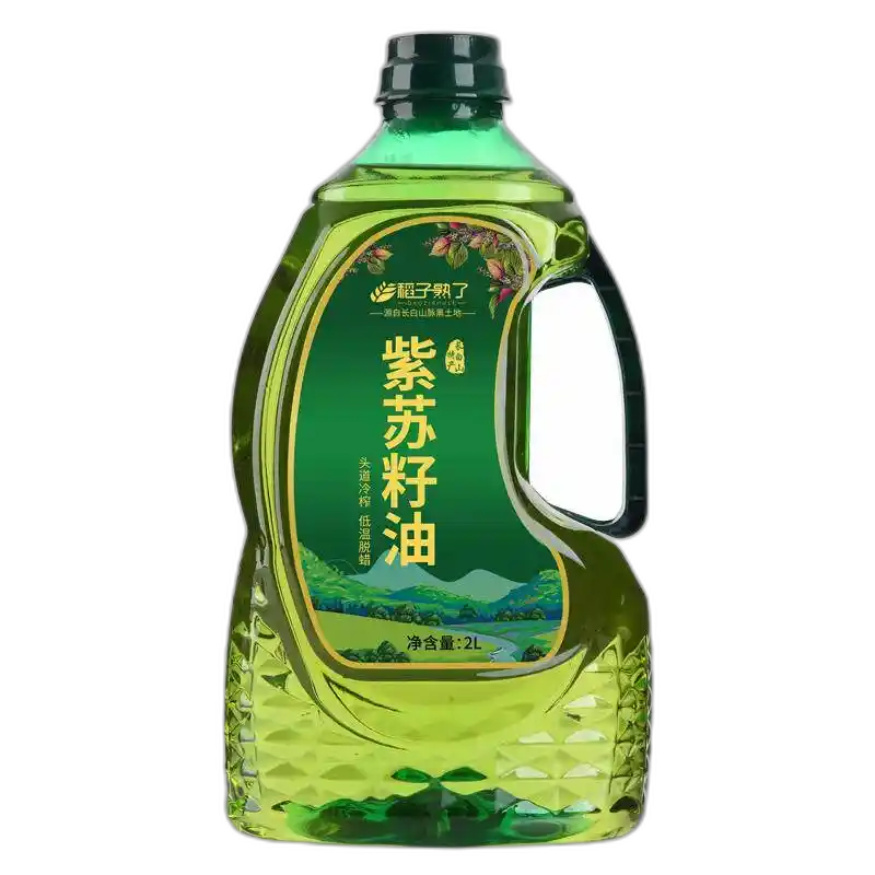 食得·安享