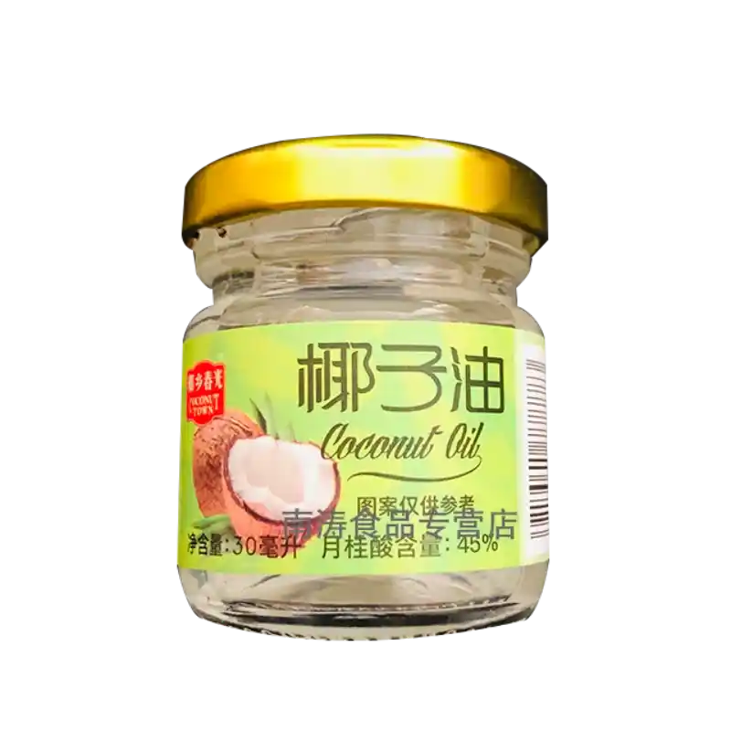食得·安享
