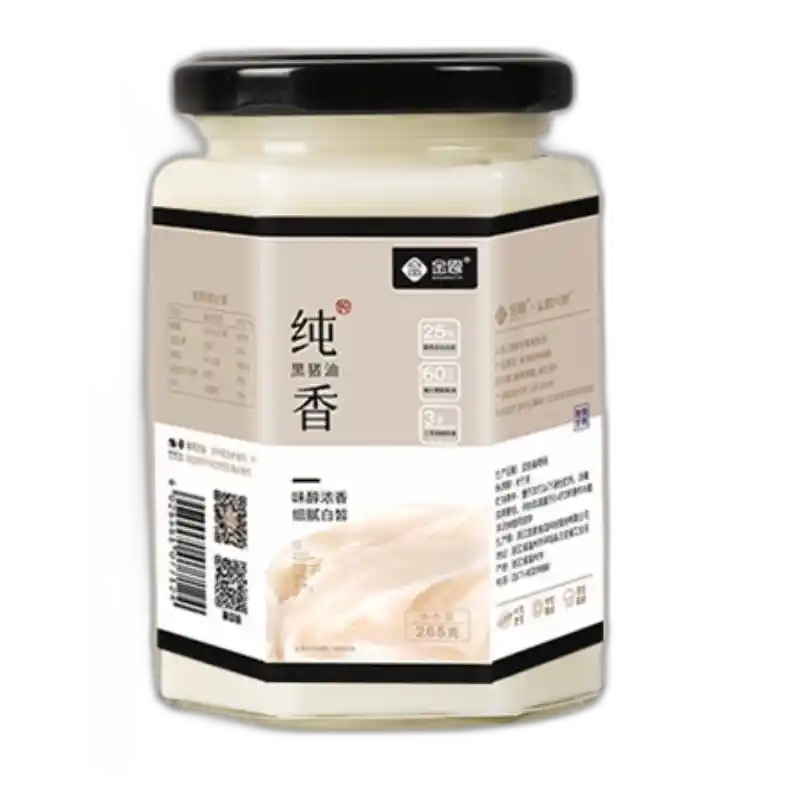 食得·安享