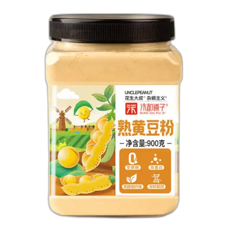 食得·安享