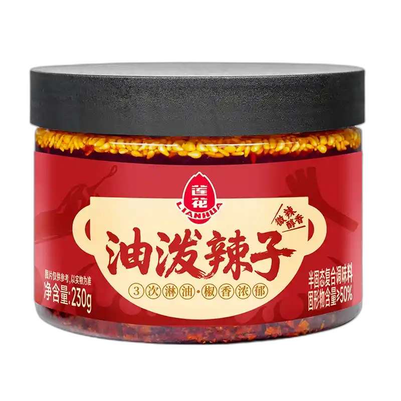 食得·安享