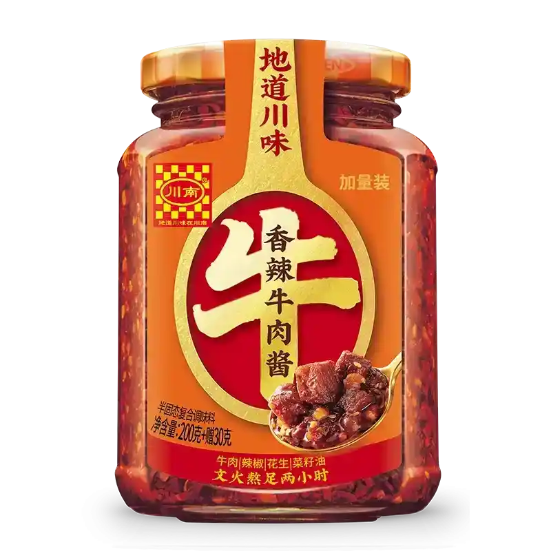 食得·安享